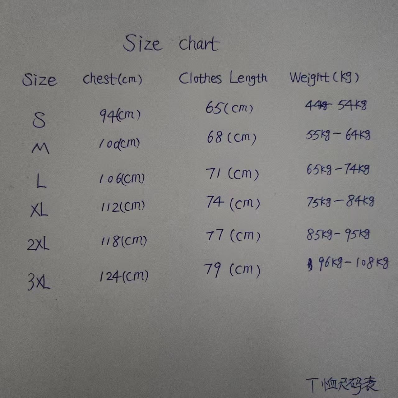 Men's T-shirt, Women's T-shirt, Designer T-shirt, High quality letter layer printed short sleeved loose casual T-shirt, 100% pure cotton men's and women's top OW - 2 of 4