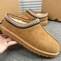 Chestnut Low-heel