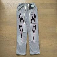 Pant8