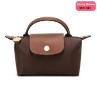 Mini brown