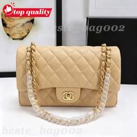 C-25 Caviar 26cm