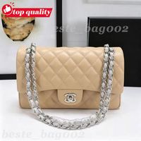 C-28 Sheepskin 26cm