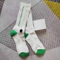 Color1 1 Pair