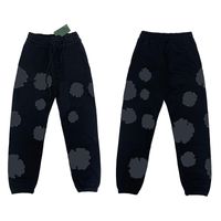 Style 8