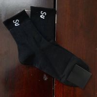 Black-white 1 pairs