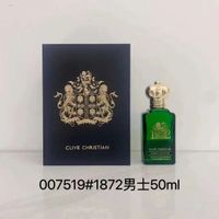 1872 for men