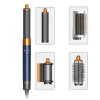 Royal blue(4 in 1)