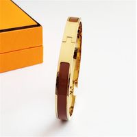 8MM wide gold brown