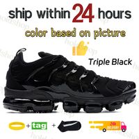 1 Triple Black