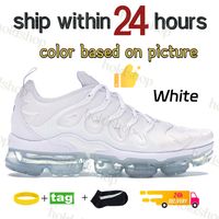 2 White