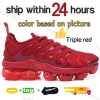 3 Triple red
