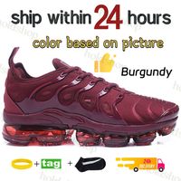 8 Burgundy