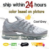 5 Cool Grey