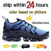 10 Obsidian blue