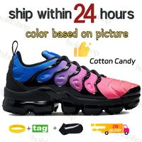 14 Cotton Candy