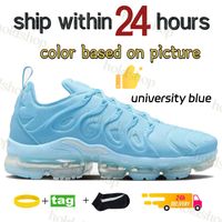 4 university blue