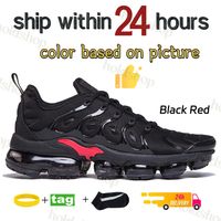 17 Black Red