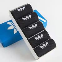 B2(five pairs of black)