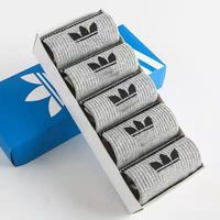 B3 (five pairs of gray)