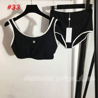 #33 black