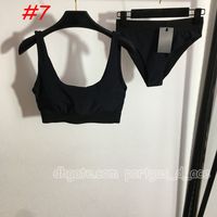 #7 black