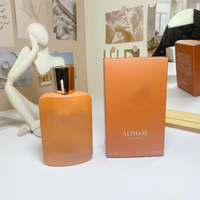 Althair