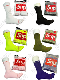 Supremely socks Men's socks designer style socks 4-piece pack sports socks fashionable casual socks women's socks A1