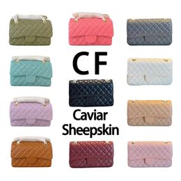 Designer Bag CF Caviar bag Sheepskin bag Chain bag Shoulder bag Everyday casual pieces Top luxury bags