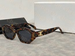 Fashion Luxury Designer Sunglasses Men's and Women's Small Squeezed Frame Oval Glasses Premium UV 400 Polarized Sunglasses - myaceshop