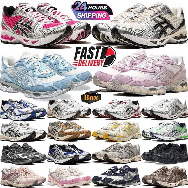 with box designer shoes running shoes pink glow cream black white red green orange grey sports trainers men women chaussure outdoor shoes sneakers runners - Shoes & Accessories - myaceshop