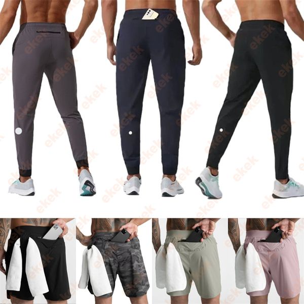 Men Jogger Pants Yoga Suit Pull Rope Gym Quick Dry Pants Running Draw Ropetrack Pants Fitness Training Leg Girdle Long Pants Athletic Shorts Climbing Trousers - Sports & Outdoors - myaceshop